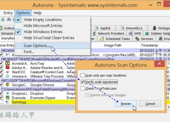 找出隨Windows開機而自動啟動的程式-Autoruns for Windows