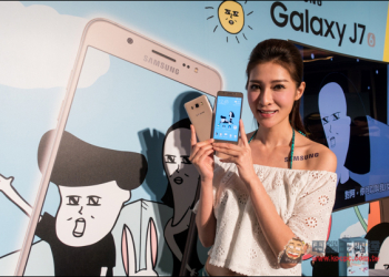 Samsung推出Galaxy J系列2016 年新版　硬體提升、採金屬邊框設計、全新行車安全模式