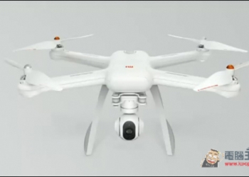 小米無人機正式對外發表！要讓大家不僅買得起　也玩得爽 - 電腦王阿達