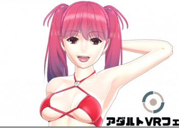 色情果然是發展VR的好推手？　日本舉辦首屆「成人VR祭典」 - 電腦王阿達