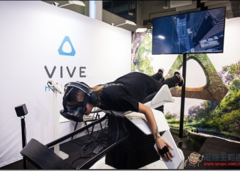 『Computex2016』點燃虛擬實境的應用戰爭　HTC Vive推出《英雄防線》與混和實境體驗模式 - 電腦王阿達