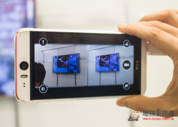 『Computex2016』Eye-plug讓你的Android手機也能拍攝3D影像！ - 電腦王阿達