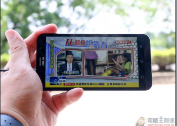 ASUS Zenfone GO TV 開箱評測,誰說手機看電視要花錢？長輩、攤販、司機神物