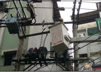 家裡突然停電嗎？　除了1911以外也能用手機上網查詢停電狀況 - 電腦王阿達