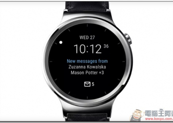 Microsoft 推出 Android 智慧手錶專用 Outlook 與日曆錶面，功能似乎很有料 - 電腦王阿達