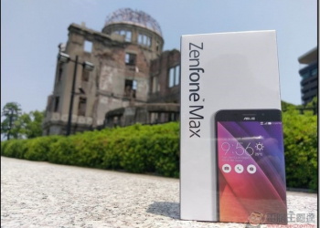 ASUS ZenFone Max(ZC550KL)電神機開箱評測,是超大電池是超長續航力手機還可以供電！ - 電腦王阿達