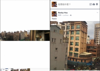 不需專用設備或360度全景App！iPhone相機就能拍攝出支援Facebook 360的全景相片 - 電腦王阿達