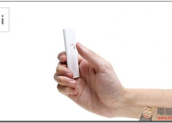 日本廠商開發 ili 即時語言翻譯機，語言溝通無難度，2016夏季發售 - 電腦王阿達