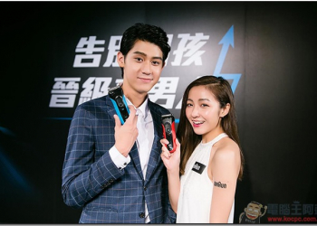 德國百靈新 S3 電鬍刀，個性六色給你舒爽又光滑的質感下巴 - 電腦王阿達