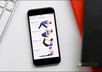 Yoga Studio收納超過65種瑜珈教學課程影片！限免下載中 - 電腦王阿達