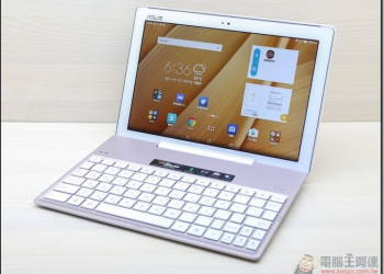 ASUS ZenPad10 Z300CNL開箱評測,顏值超高具備4G LTE 上網能力可隨時追劇的變形平板 - 電腦王阿達