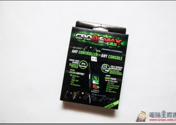 手把怎麼用都不習慣嗎？ CronusMax Plus 讓你的主機可以接各家的手把與電腦鍵盤 - 電腦王阿達