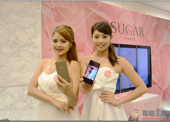 全球最輕薄，法國「Sugar 糖果時尚手機」進軍台灣，時尚智慧內外兼具 - 電腦王阿達
