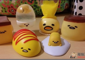 把你的點數卡放在Beep'nGo內　輕鬆集點兌換懶懶的蛋黃哥 - 電腦王阿達