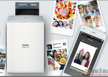 從數位回歸紙本正夯，Fujifilm 推出新款相印機 Instax Share SP-2 - 電腦王阿達