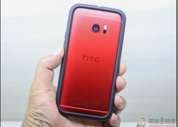Rhino Shield 犀牛盾耐衝擊保護框 for HTC 10 維持裸機手感,採用EGGDROP防破技術與蜂巢緩衝設計 - 電腦王阿達
