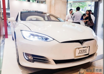 只到八月底　Tesla快閃店進駐台北新光三越A11 - 電腦王阿達