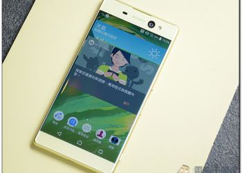Sony Xperia XA Ultra 自拍奇機 7 月下旬開賣，give me 5 快門瞬間啟動 - 電腦王阿達