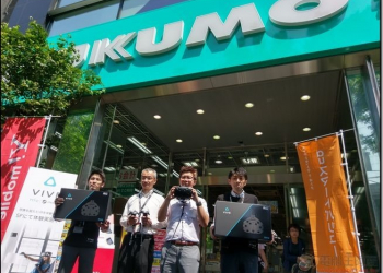 HTC VIVE即日起於日本各地實體通路開始販售 TSUKMO,DOSPARA體驗中心直擊報導 - 電腦王阿達
