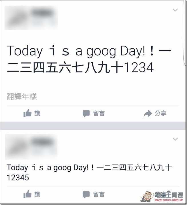 2016-07-08 22.49.41