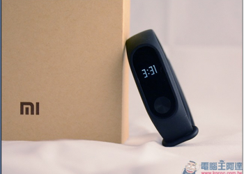 小米手環 2 開箱，功能質感再進化，我的心跳只有它知道 - 電腦王阿達