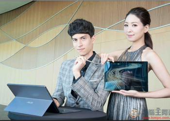 Asus 發表 Transformer 3 Pro 二合一變形筆電與追劇神器 ZenPad 3S 10 平板 - 電腦王阿達