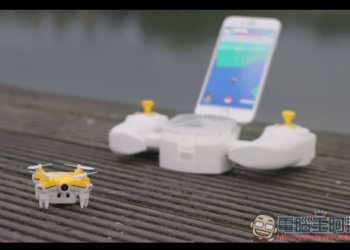 是真還是假！為抓神奇寶貝而誕生的POKÉDRONE無人機？ - 電腦王阿達