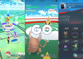 《Pokemon Go》熱銷，Razer 也來湊一腳，推出《Razer GO》社群聊天應用程式 - 電腦王阿達