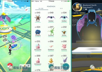 『Pokemon GO神奇寶貝攻略教學』如何把Pokemon加入到同隊伍的對戰GYM裡面？ - 電腦王阿達