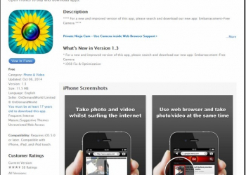 不知不覺的秘密拍照錄影　原價7.99美元《Private Ninja Cam》限免下載中 - 電腦王阿達