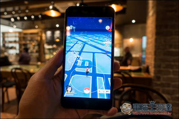 『Pokemon GO神奇寶貝攻略教學』給剛入門的新手玩家11個重點技巧與建議 - 電腦王阿達