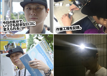 結合手機夾功能的SMABOW棒球帽，讓影片紀錄更輕鬆 - 電腦王阿達