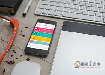 『Semper』英文學習App　使用Facebook、Gmail、LINE等前強迫你學習一個單字 - 電腦王阿達