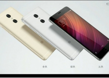 小米夏日新品發佈會　內建雙鏡頭的紅米Pro率先登場 - 電腦王阿達