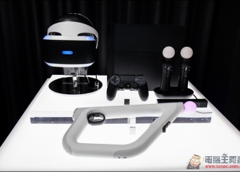 PlayStation VR在台正式售價公布　7月30日開放預購