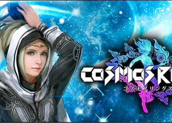 錶游崛起！Square Enix 推出首款 Apple Watch 專屬 RPG 遊戲《Cosmos Rings》 - 電腦王阿達