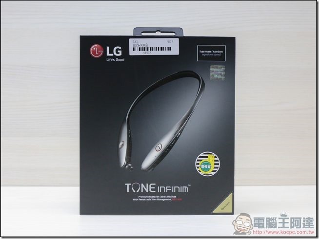 LG-HBS-900開箱-01