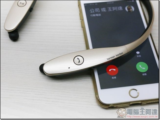 LG-HBS-900開箱-29