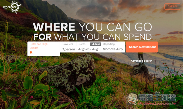 預算有限但又想出國玩？Wherefor幫你找出去哪個國家最適合、以及最便宜的機票跟飯店 - 電腦王阿達