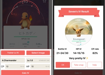 『Pokemon GO神奇寶貝攻略教學』iOS版素質計算器《Offline IV Calc for Pokemon GO》更淺顯易懂的結果！ - 電腦王阿達
