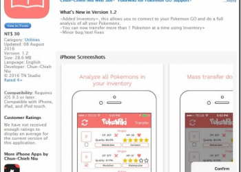 『Pokemon GO神奇寶貝攻略教學』 Poke Wiki幫你快速地算出每隻精靈的IV完美度 - 電腦王阿達