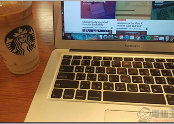 [ C 編瞳鈴眼 ] 當個部落客遇到的第一個好漢坡 - 電腦王阿達