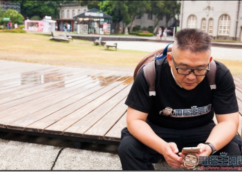 使用最高品質的行動網路遊玩《Pokémon Go》　帶你看看中華電信大4G的驚人網速 - 電腦王阿達