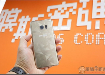 防水的Samsung Galaxy Note7搭配防水imos 3SAS疏水疏油保護貼才是王道 - 電腦王阿達