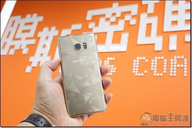 膜斯密碼台南店-Note7包膜-36