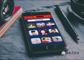 『Learn English Vocabulary Pop Quiz』英文單字App　讓你事半功倍的圖片學習方式 - 電腦王阿達