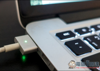 教你如何讓Mac也有iPhone充電時的提示聲！ - 電腦王阿達