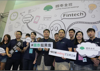 台大黑客松今日登場，國泰金控同場強力徵才共襄盛舉