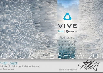 HTC Vive 正式挺進 2016 東京電玩展，眾多日本VR遊戲大作即將曝光 - 電腦王阿達