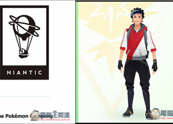 Pokemon GO帳號被誤判鎖住怎麼辦？這篇教你怎麼申訴（內含英文範例） - 電腦王阿達